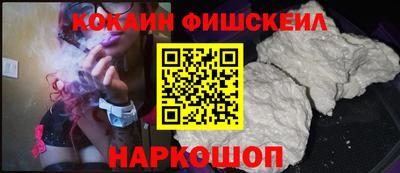 спиды Апрелевка