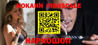 спиды Апрелевка