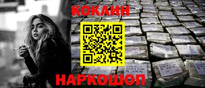 мет Аргун