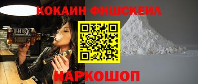 мет Аргун