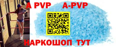 мет Аргун
