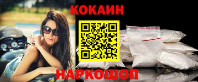 спиды Апрелевка