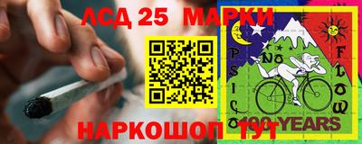 мет Аргун