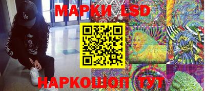 мет Аргун