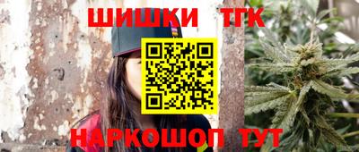спиды Апрелевка