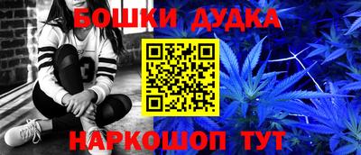 спиды Апрелевка