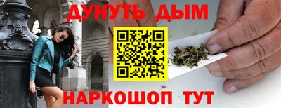 мет Аргун