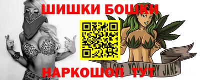 мет Аргун