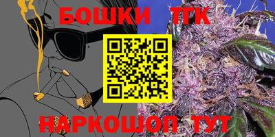 спиды Апрелевка