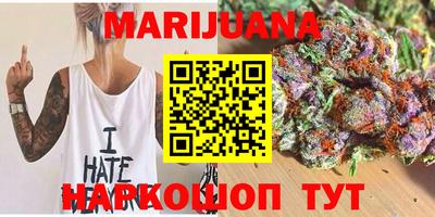 мет Аргун