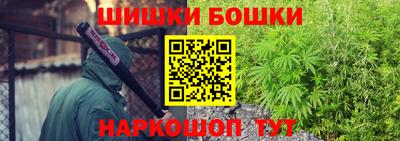 спиды Апрелевка