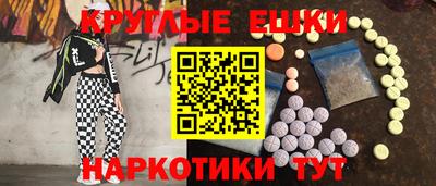 спиды Апрелевка