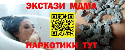 мет Аргун