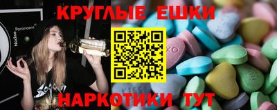 спиды Апрелевка