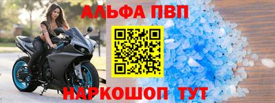 мет Аргун