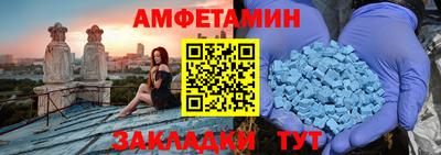 мет Аргун