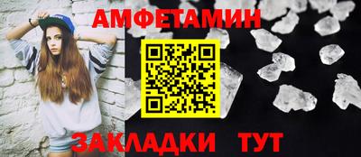 мет Аргун