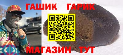 спиды Апрелевка