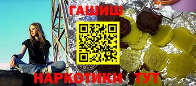 спиды Апрелевка