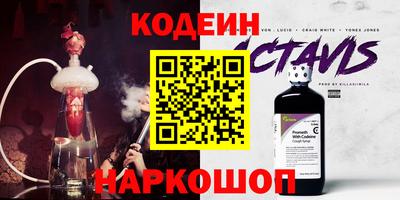 спиды Апрелевка